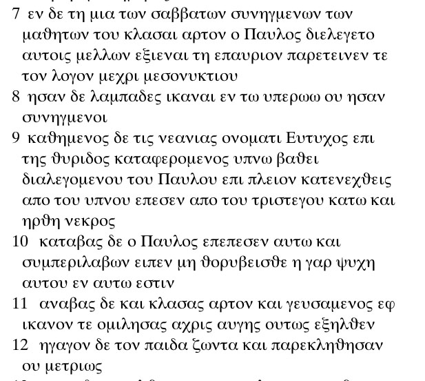 Apg.20,7Griechisch
